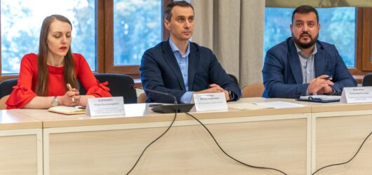 Віктор Ляшко провів установчу нараду