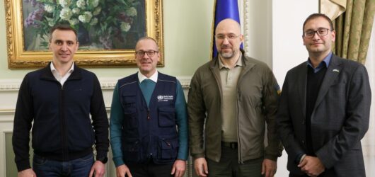 Надійний друг та партнер України