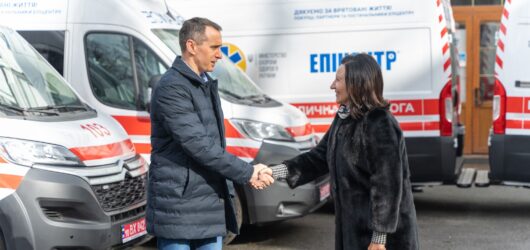 Мережа торговельних центрів <a href=