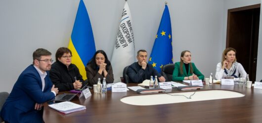 Проєкт Стратегії розвитку системи охорони здоров’я до 2030 року буде фіналізований до 1 березня 2023 року.