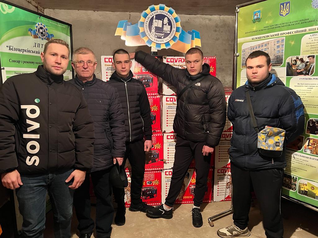 You are currently viewing Для потреб освітніх та медичних закладів Київської області передали 70 генераторів.