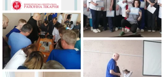 Майстер-клас від колег з Prytime Medical