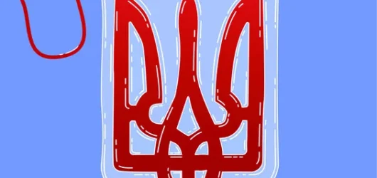 ДЕНЬ ДОНОРА