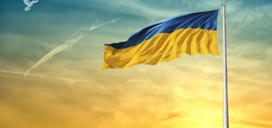 З Днем Державного Прапора України! 