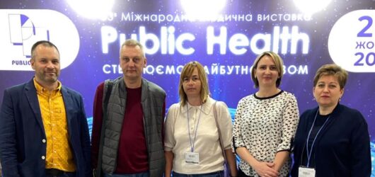 Відвідування медичних виставок