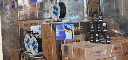 Друзі поруч: Київщина отримала допомогу від Польщі
