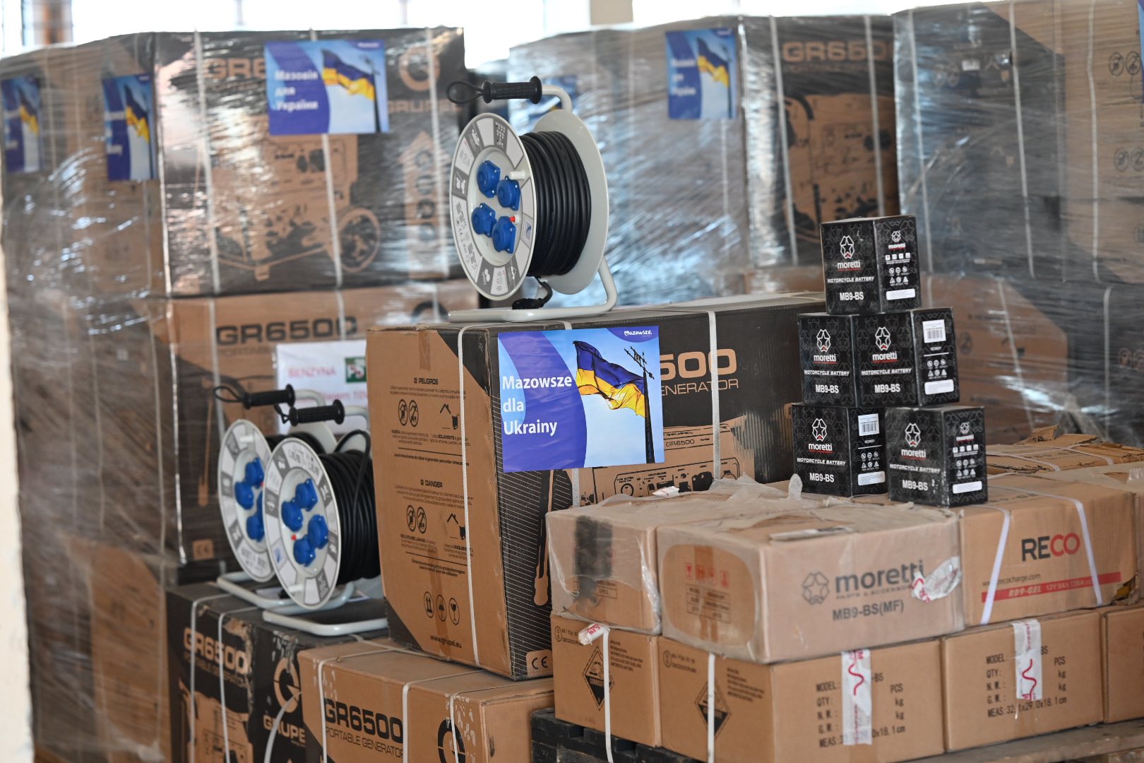 You are currently viewing Друзі поруч: Київщина отримала допомогу від Польщі