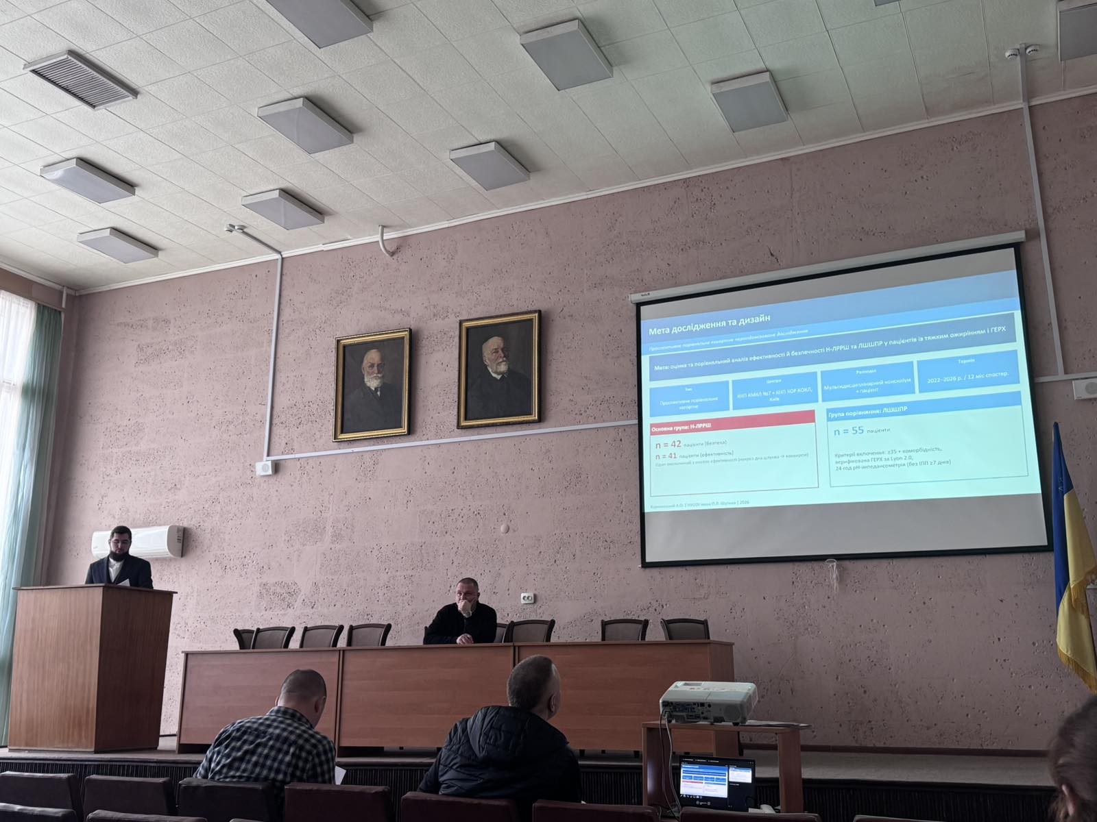 You are currently viewing На базі Вишгородської ЦРЛ проведено попередній захист наукової роботи