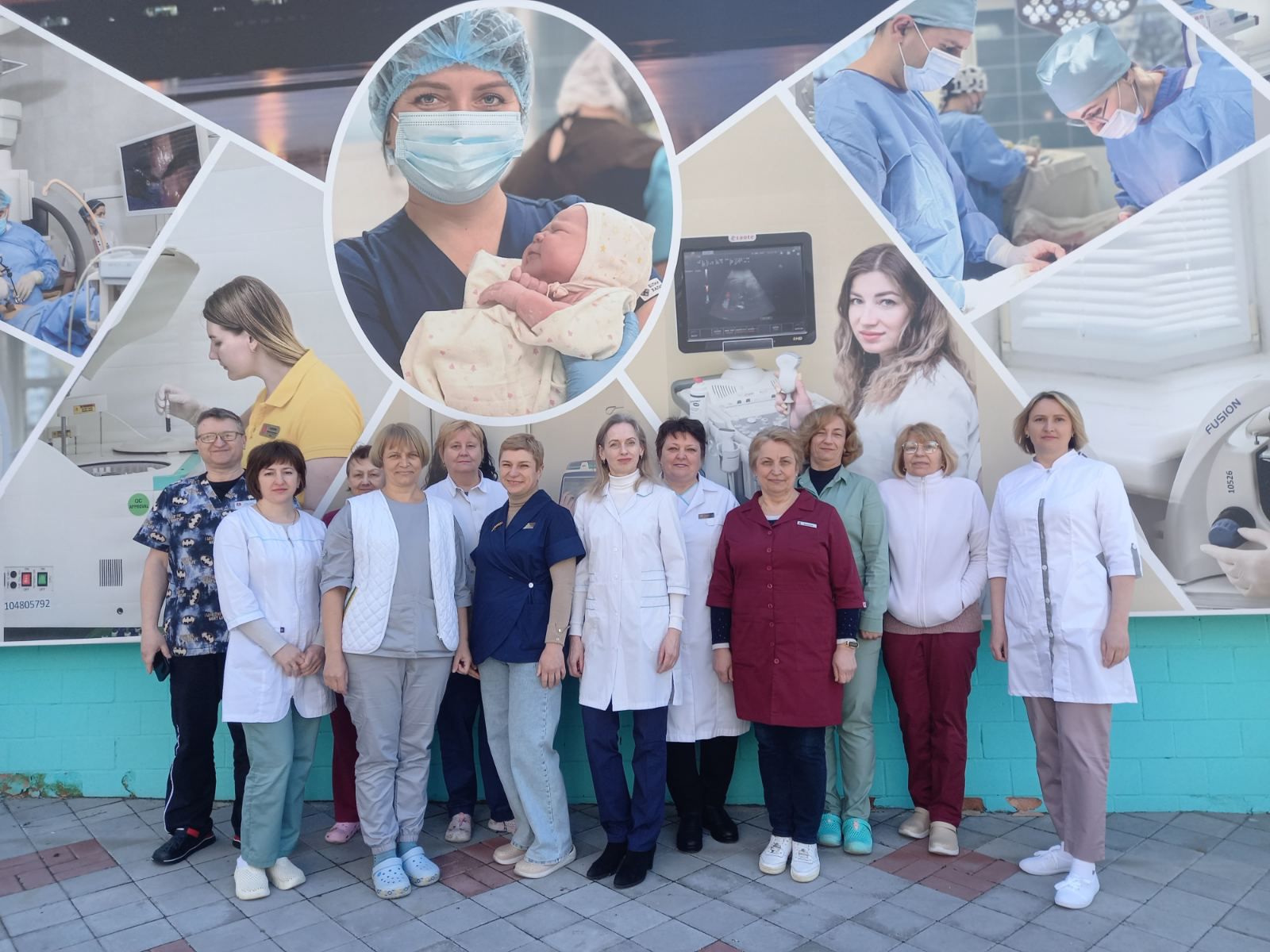 You are currently viewing Вітаємо з Днем фахівців лабораторної діагностики