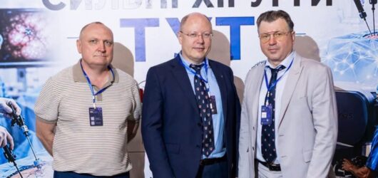 Наука, досвід і розвиток: хірурги Вишгородської ЦРЛ на конференції REAL CASES